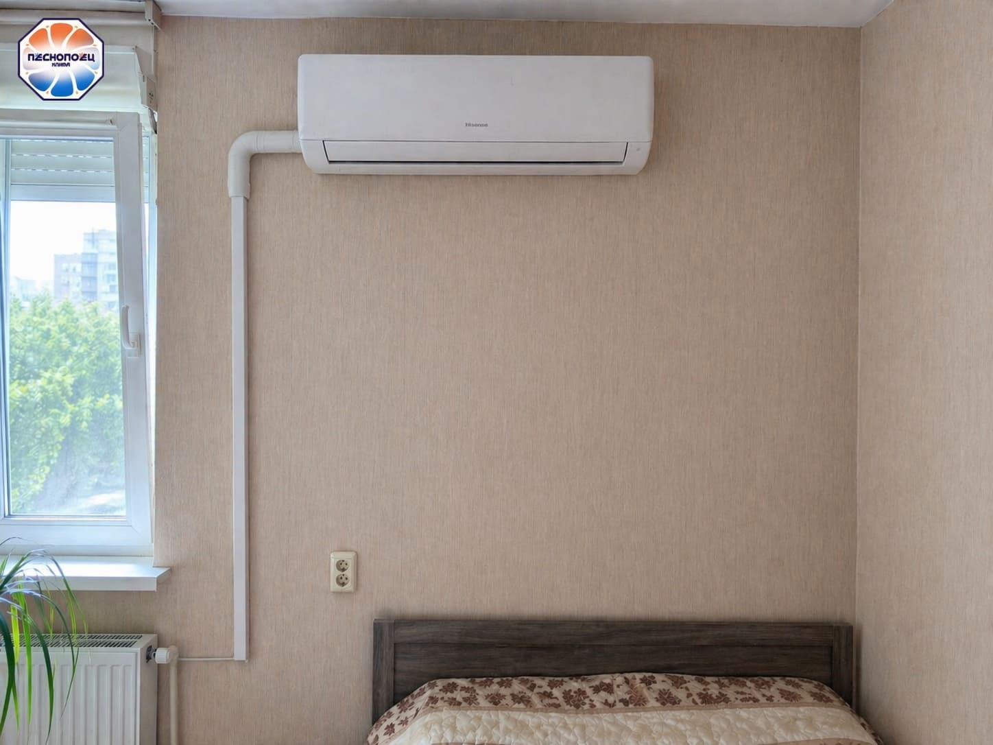 Clean AC Installation