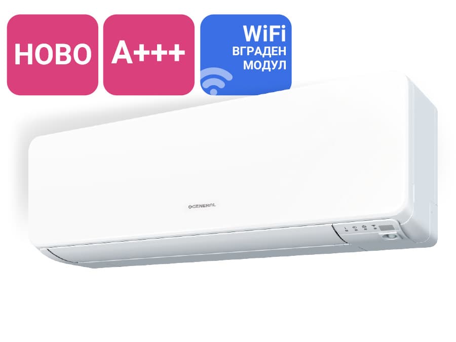 Inverter wall-mounted indoor unit General ASHH07KGTG - 1