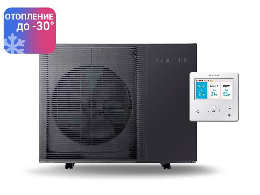 Термопомпа моноблок SAMSUNG EHS MONO HT AE120BXYDEG отопление, охлаждане