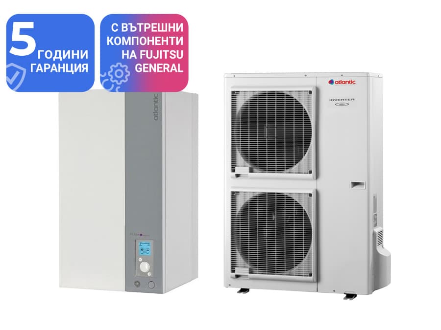 Термопомпа Atlantic ALFEA EXCELLIA A.I. TRI 14 Kw - отопление, охлаждане и БГВ
